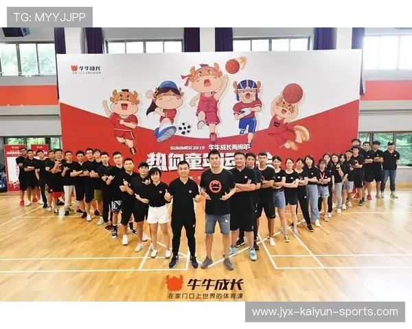 体育教育多渠道融资助推机构规模化发展